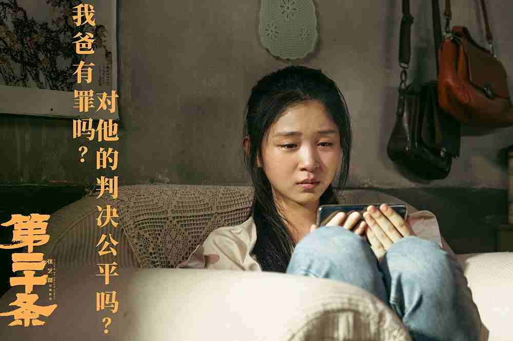 20240229-1-(4) 20240229-1-(4)